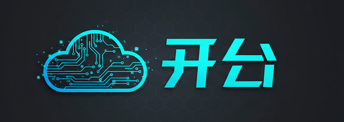 开云